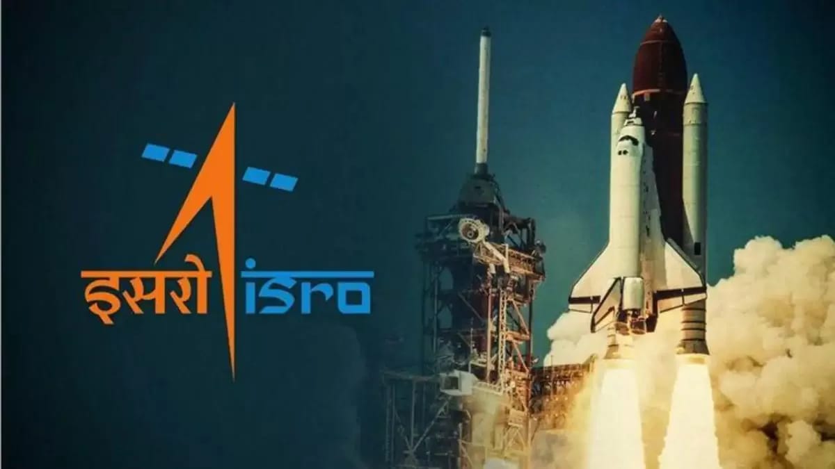 ISRO 15 अगस्त को देने जा रहा हैं , बड़ा गिफ्ट 5 WhatsApp Image 2024 08 07 at 21.06.17
